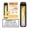 breeze pro pina colada